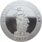 Preview: 1 kg Silber Wilhelm Tell 2014 – 999 Feinsilber, 100 mm, exklusives Holz-Etui